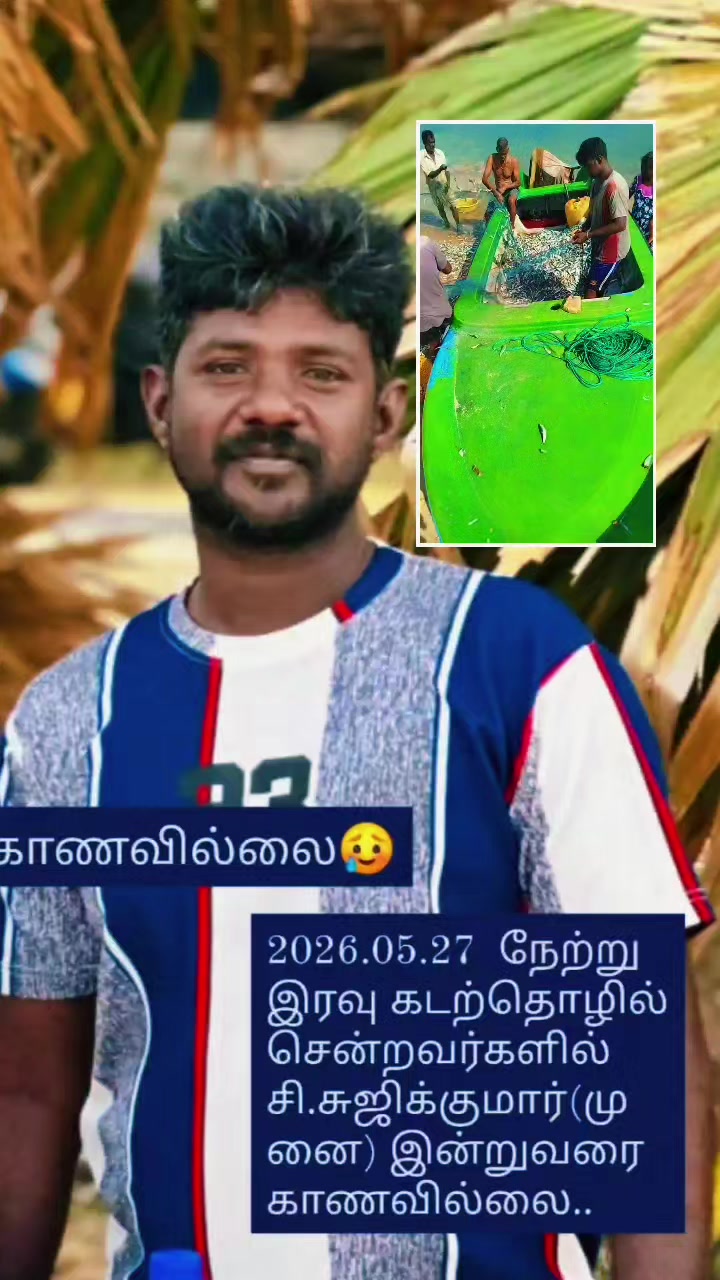 @♥️*tharu ♥️*🫀 💯*abi 🫀*❤️