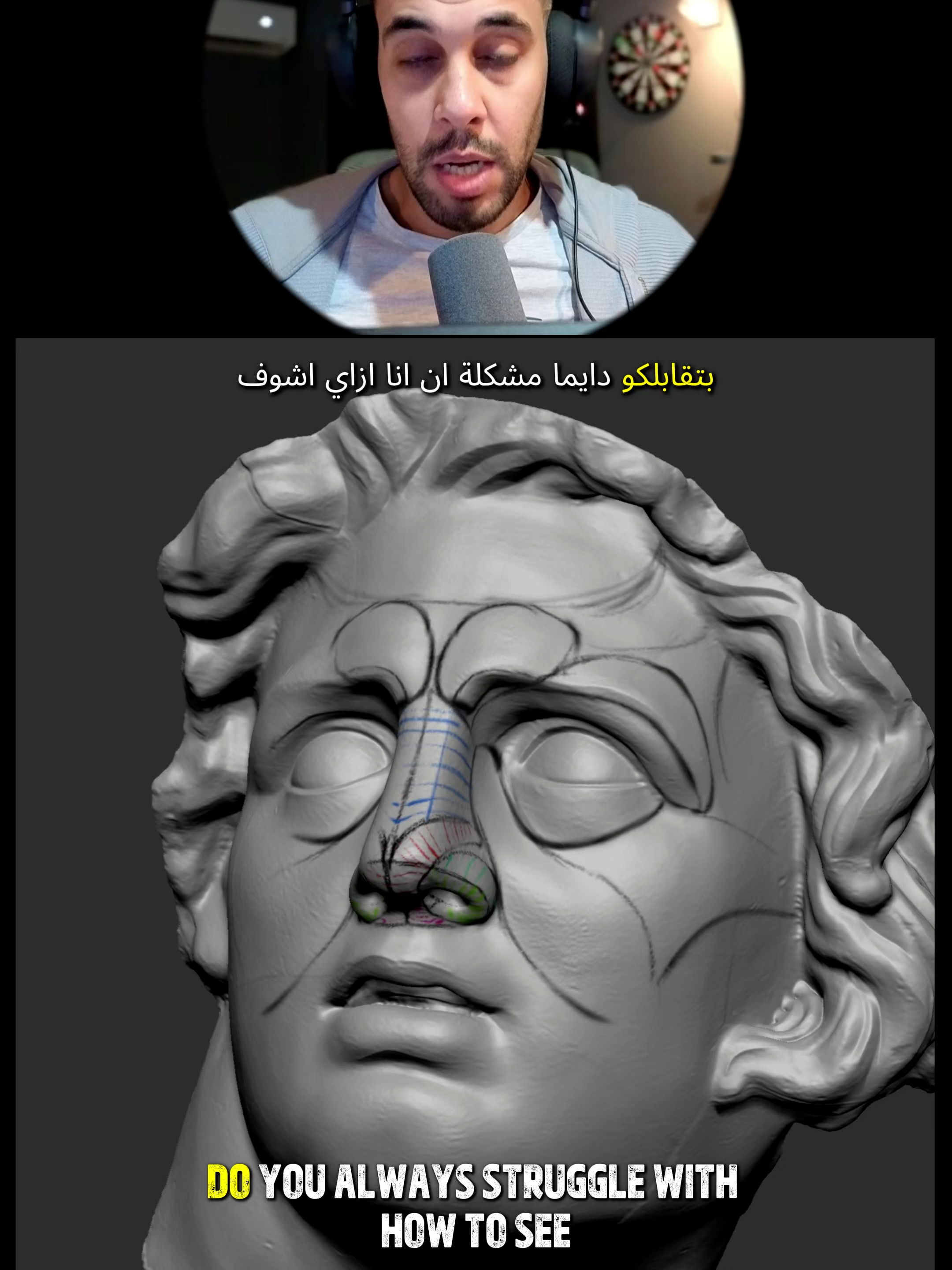 @Momen Elwan