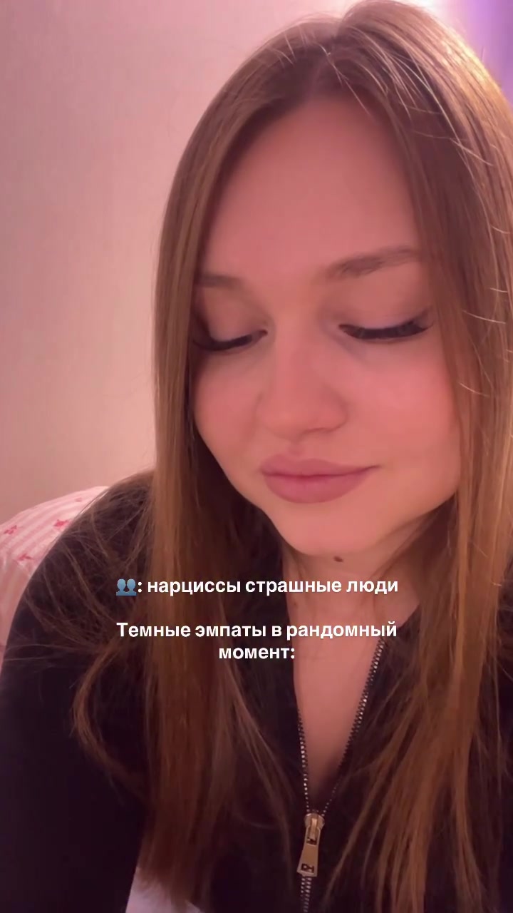 @ТГК: 🩷BEAUTY_VARYA🍦🛍️