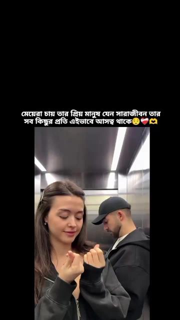 @💗🌷ميم أكت