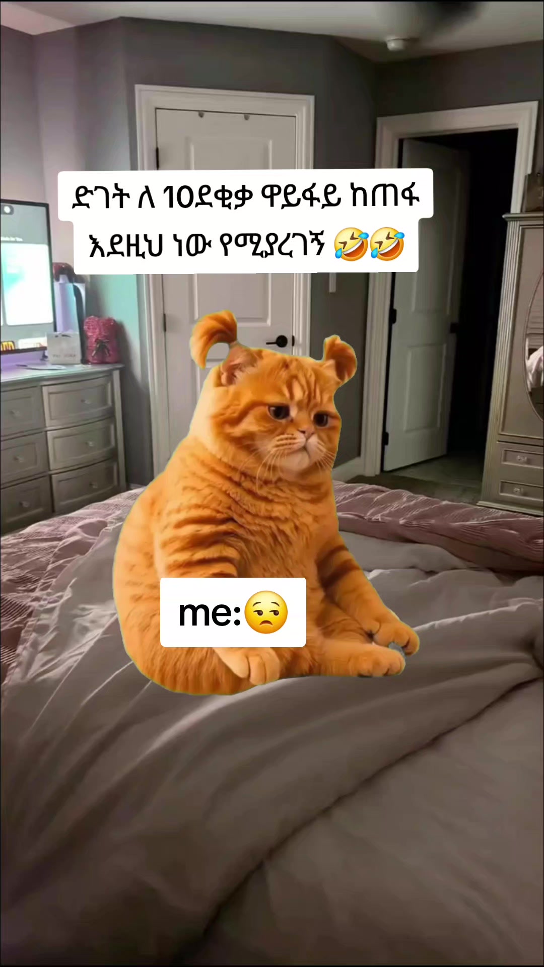 @➾My ⏮🦋love ➣⏮mama ➺🔥