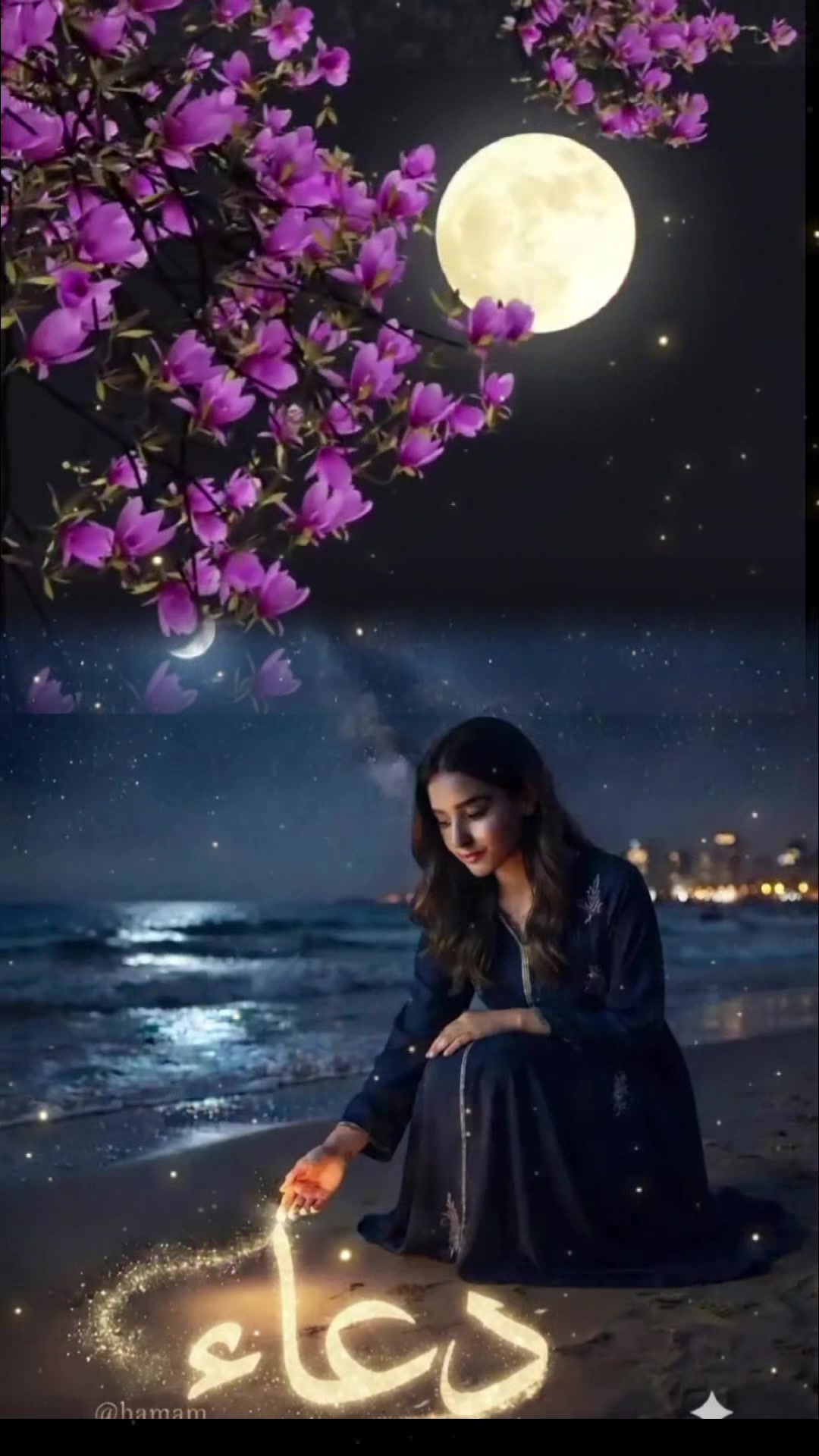 @🦋🇹🇳🌸دعــاء🌸🇹🇳🦋