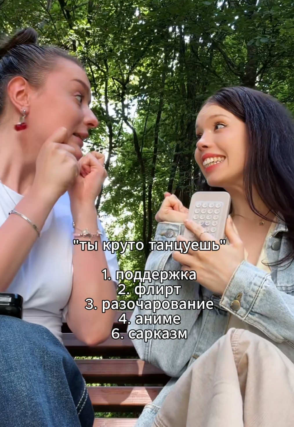 @chibamu