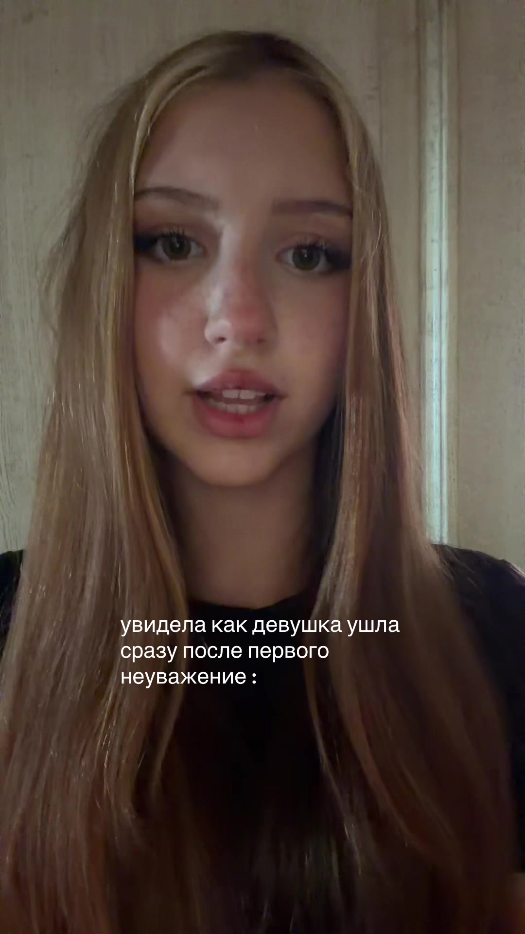 @бониф