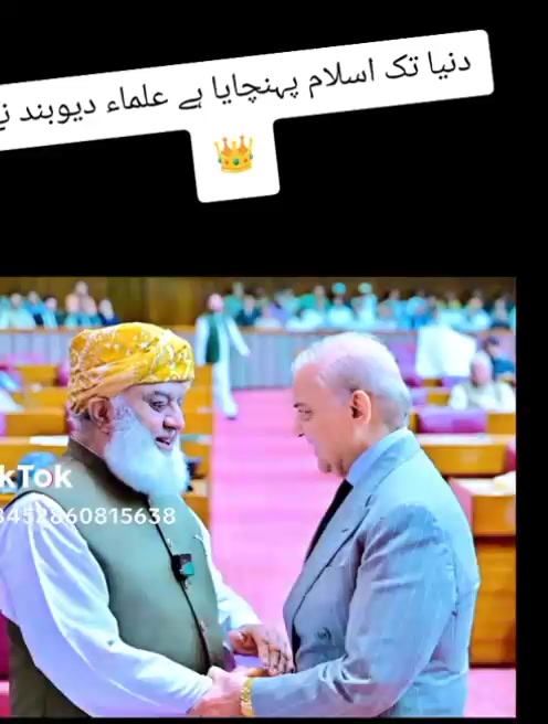 @اشفاق احمد بگلانی