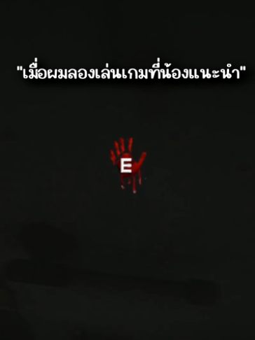 @วัชรวย