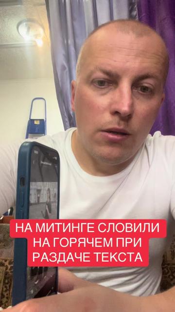 @Маслов Николай