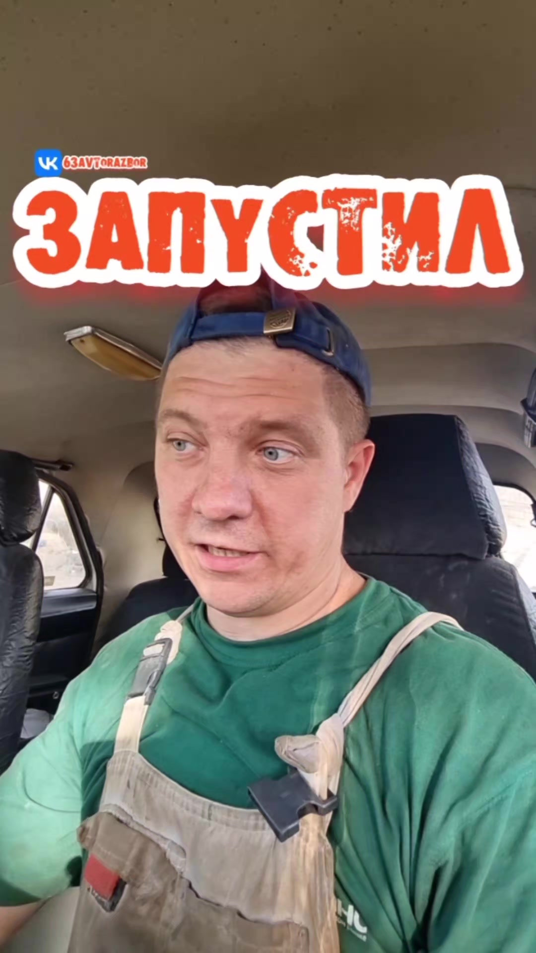 @МИХАИЛ КИРИЛЛОВ