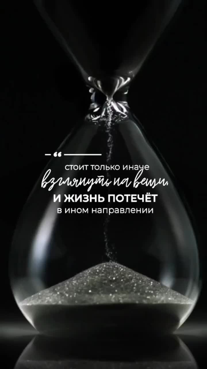 @Tanya Meir