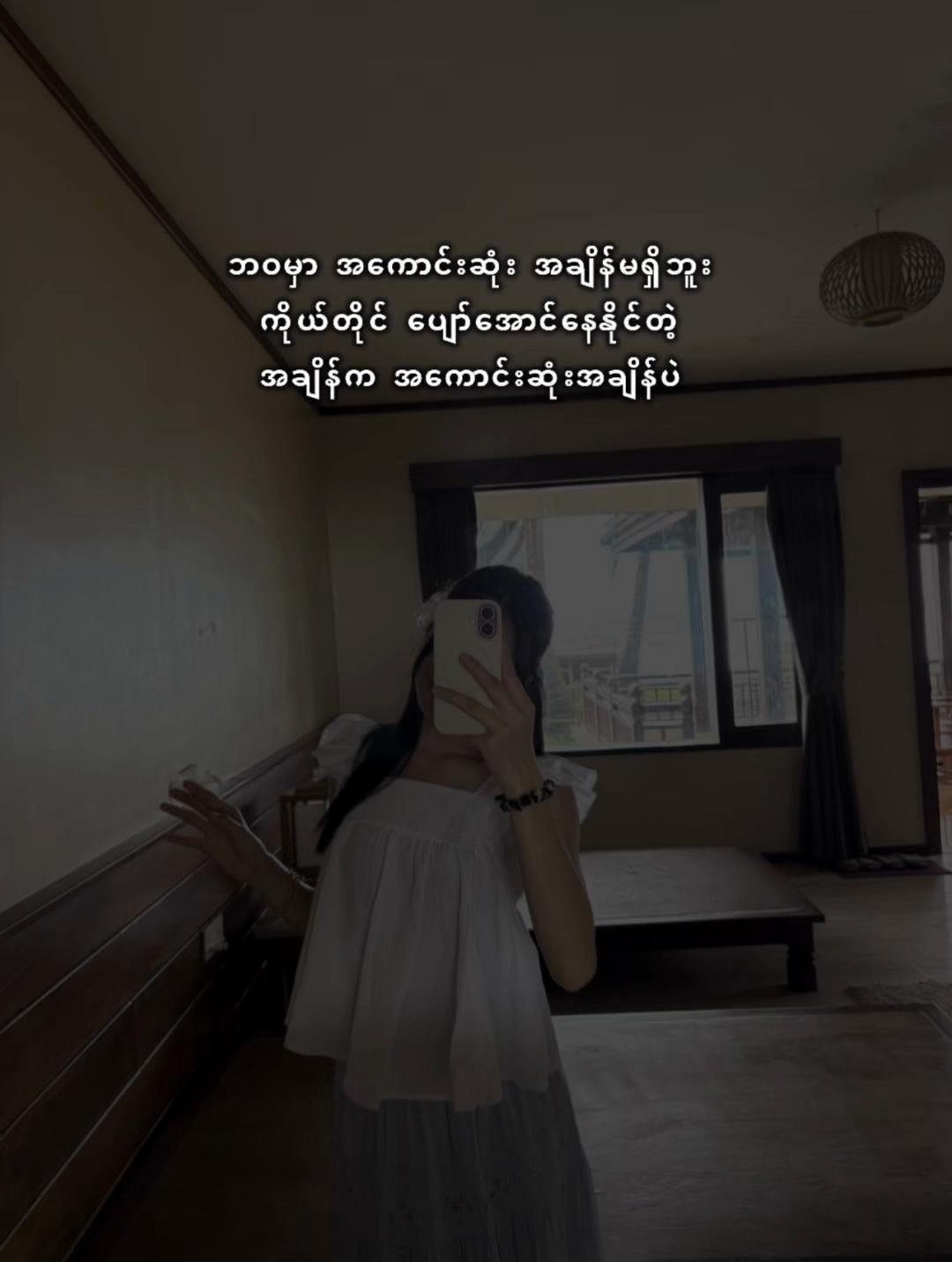 @Honey 🍯