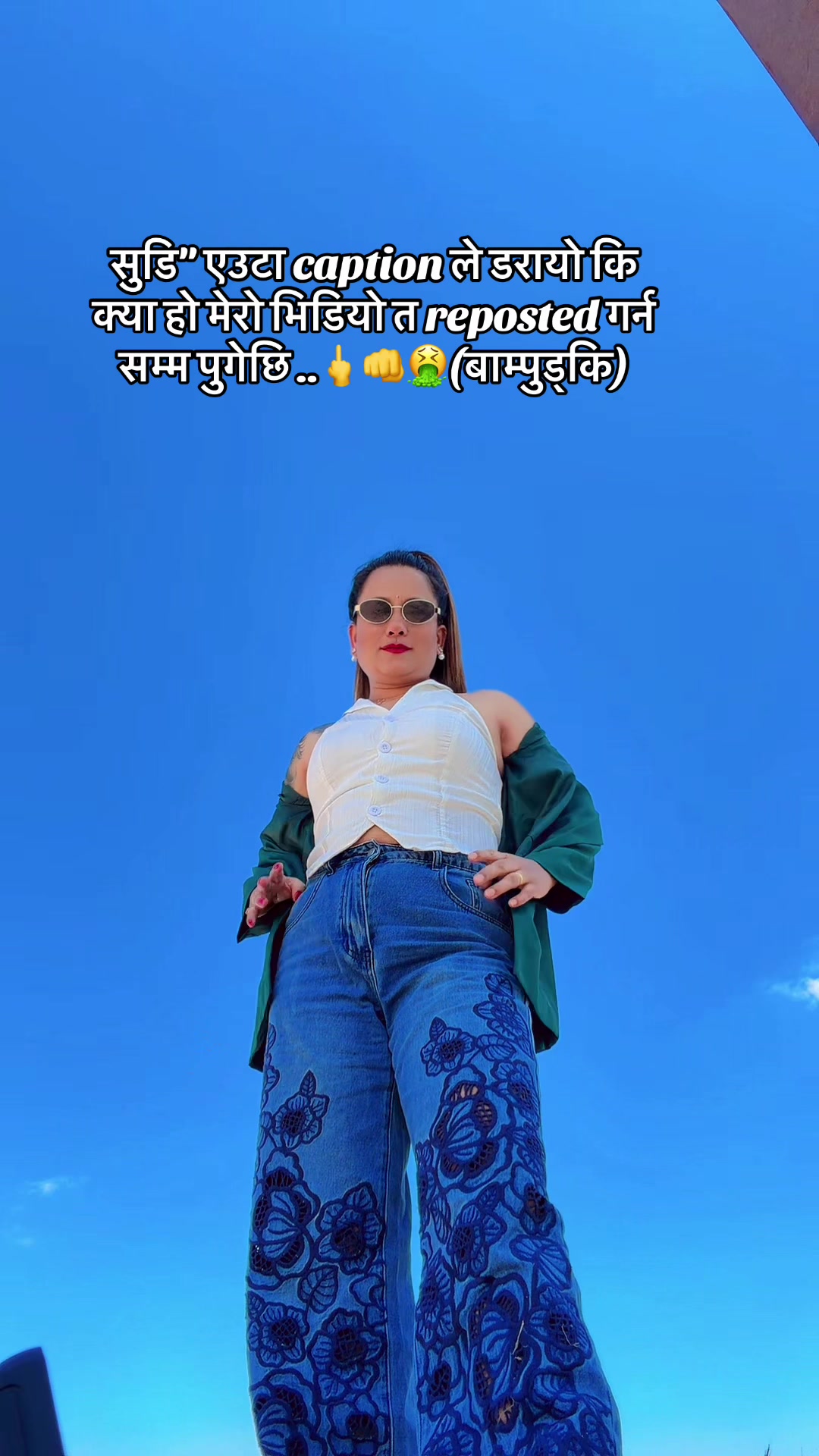 @BiradhayaBR