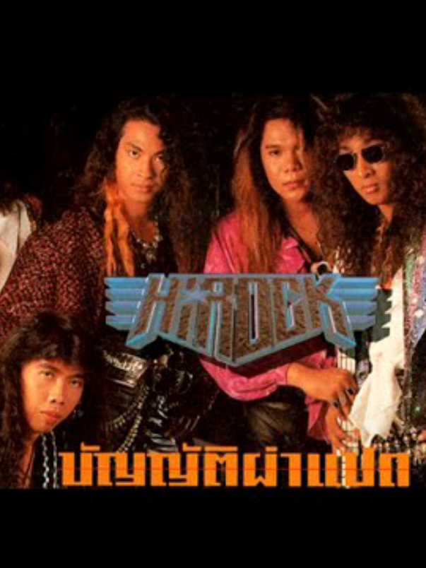 @๛คุณชา€สา€lสมO๛