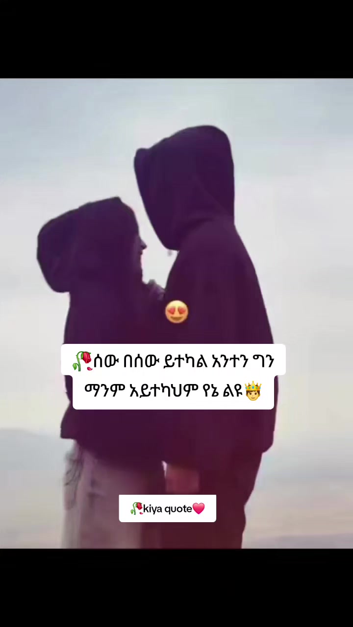 @🥀𝑘𝑖𝑦𝑎🌟𝑞𝑢𝑜𝑡𝑒✨
