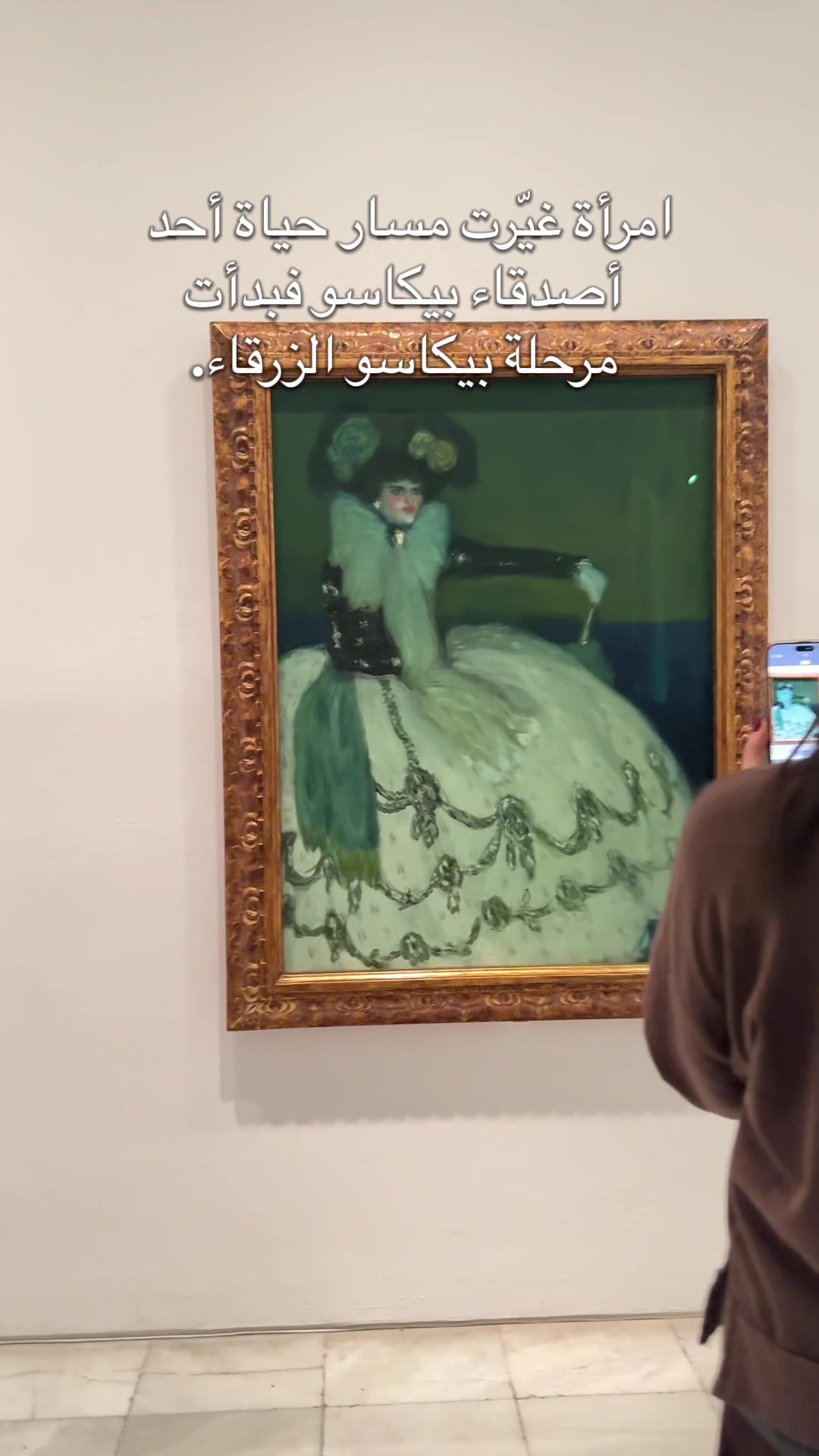 @Meaad | مِيْعَاد