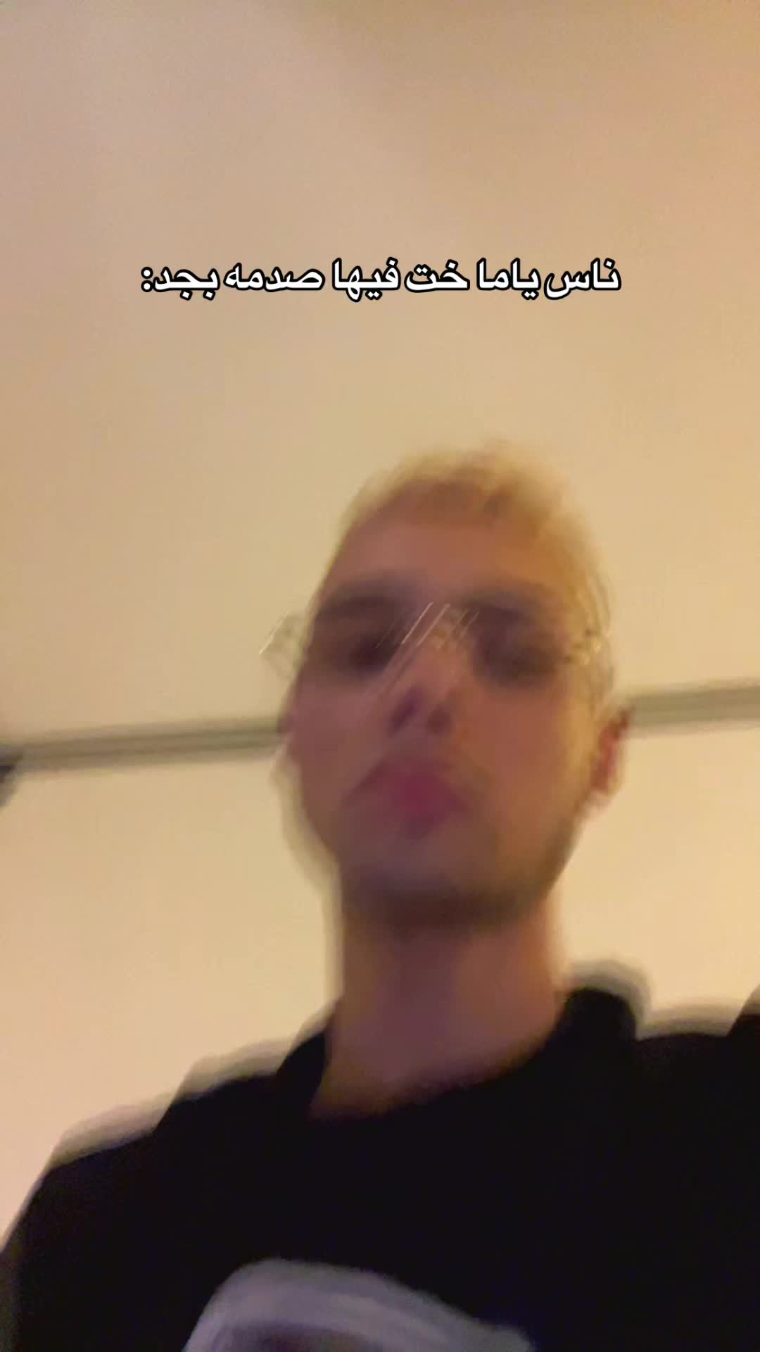 @Amr🤒