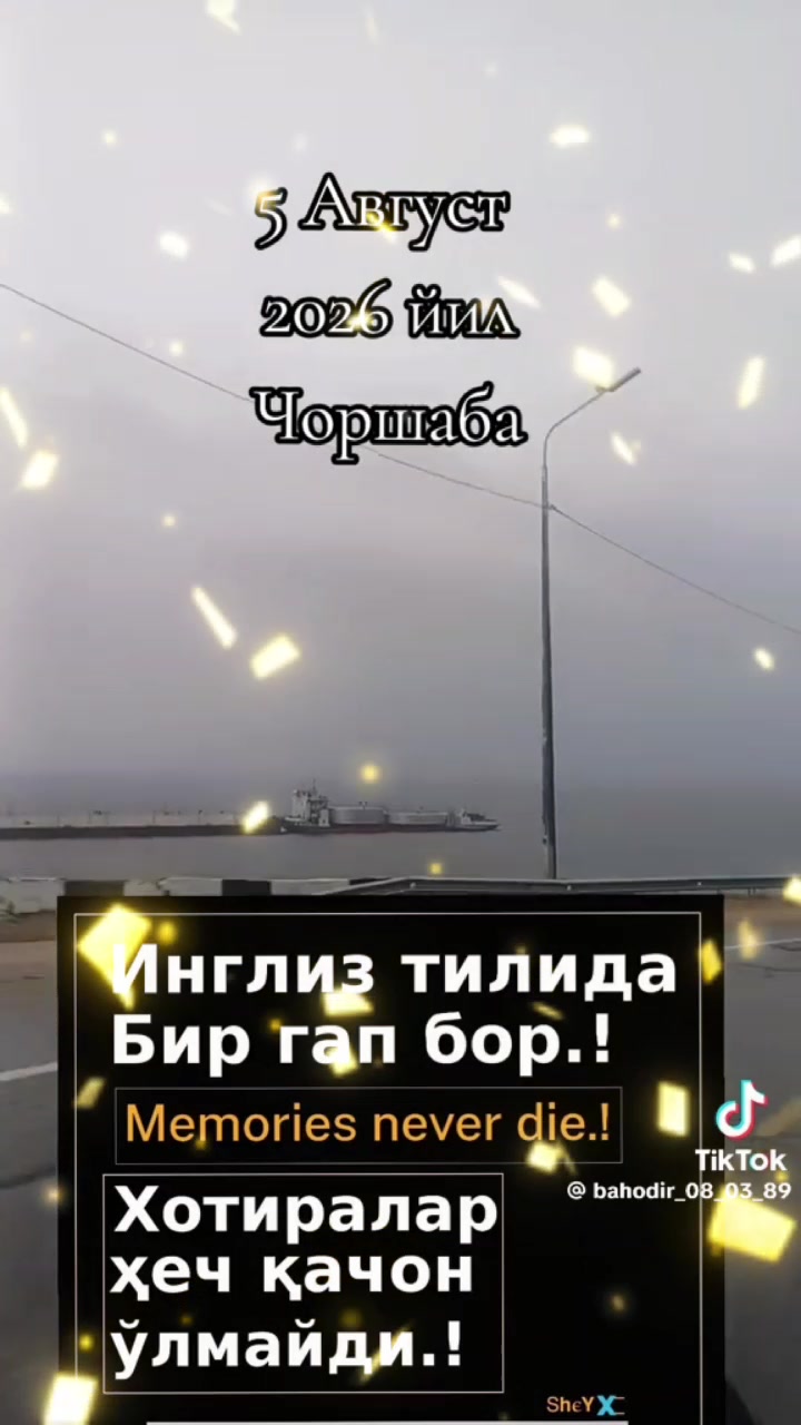 @Dunyo Egamqulova