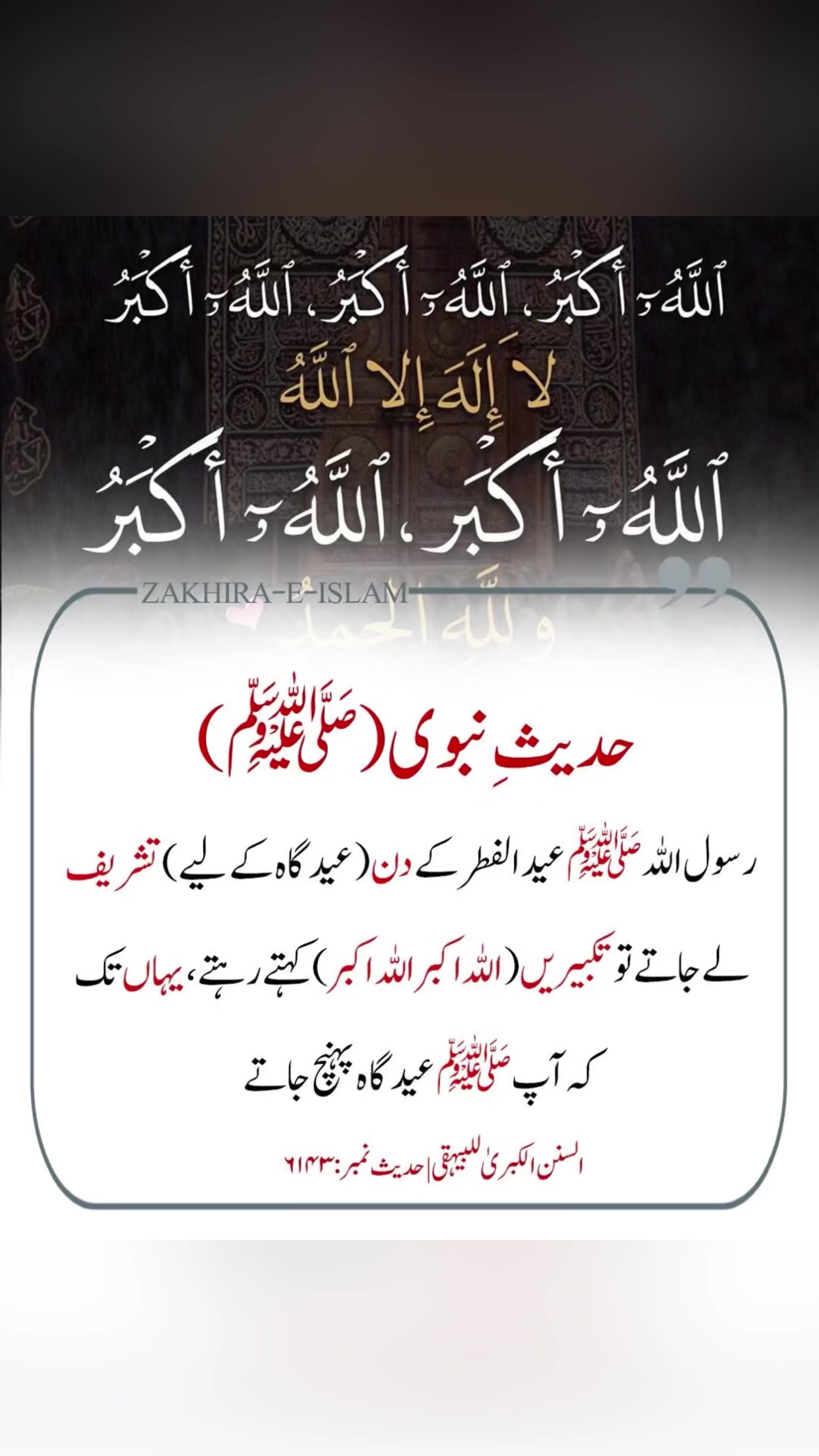 @Mubeen Àhmed