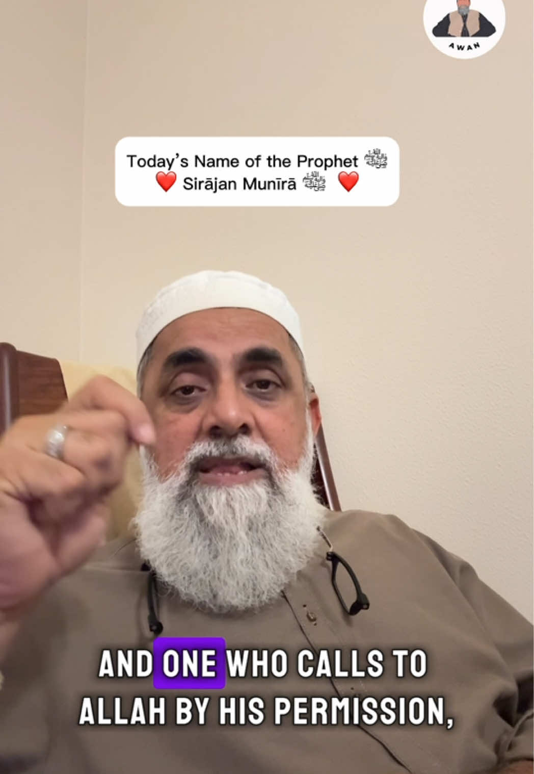 @Bashir Awan - بشیر اعوان