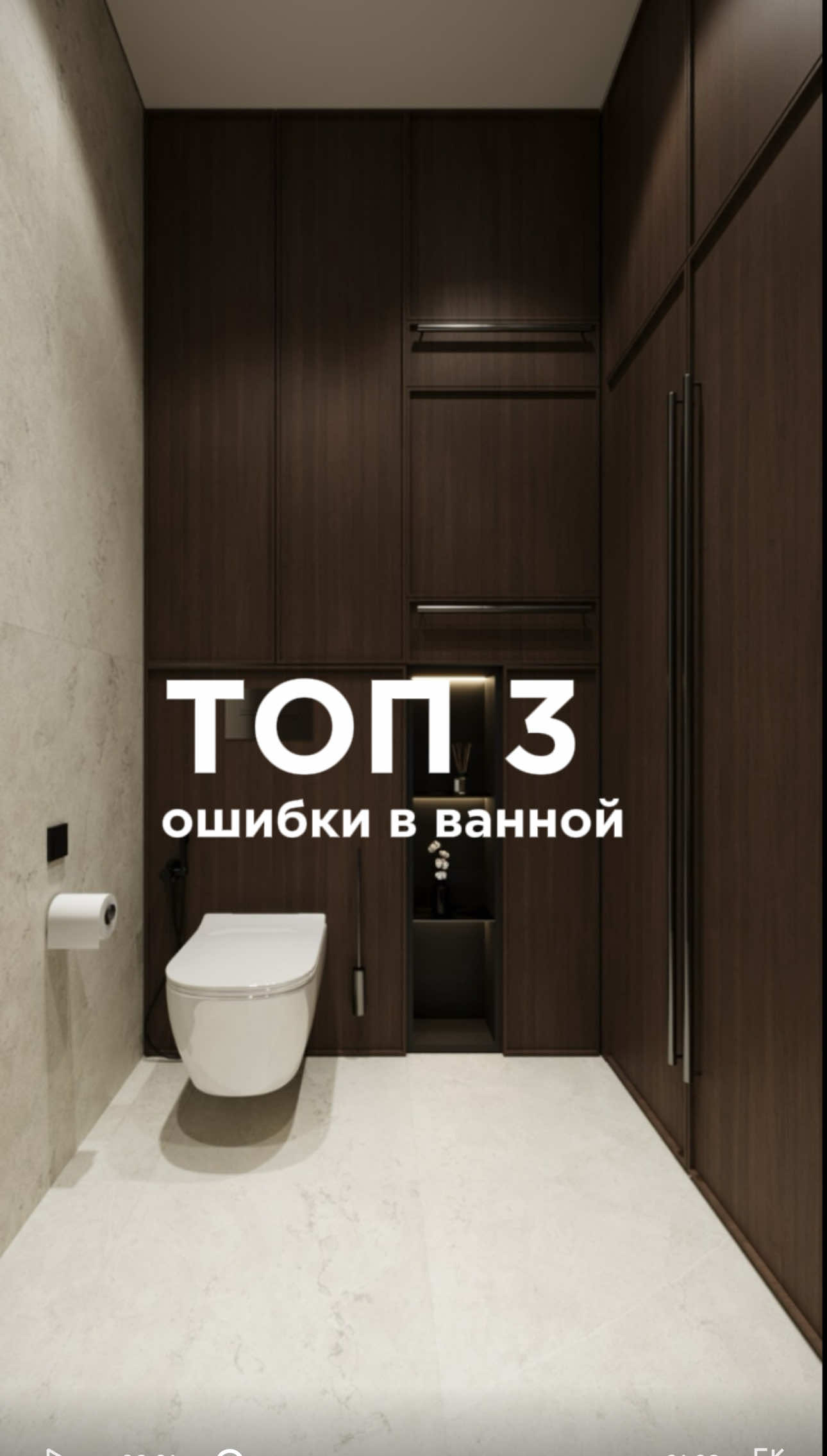 @Иннокентий Рябов