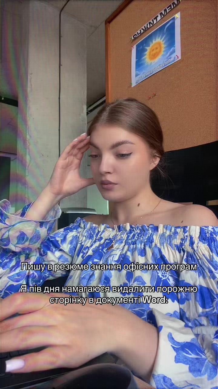 @Nadiika Hanchar☀️