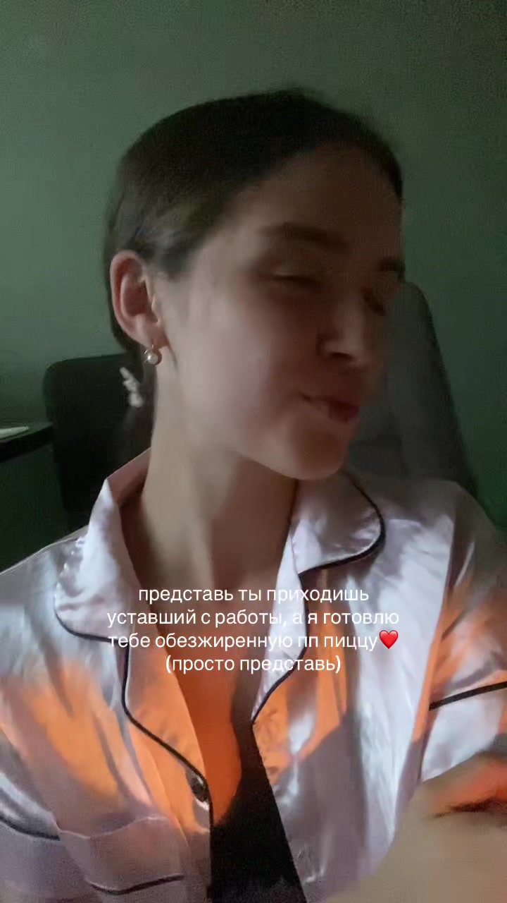 @тгк: dotyas_gym