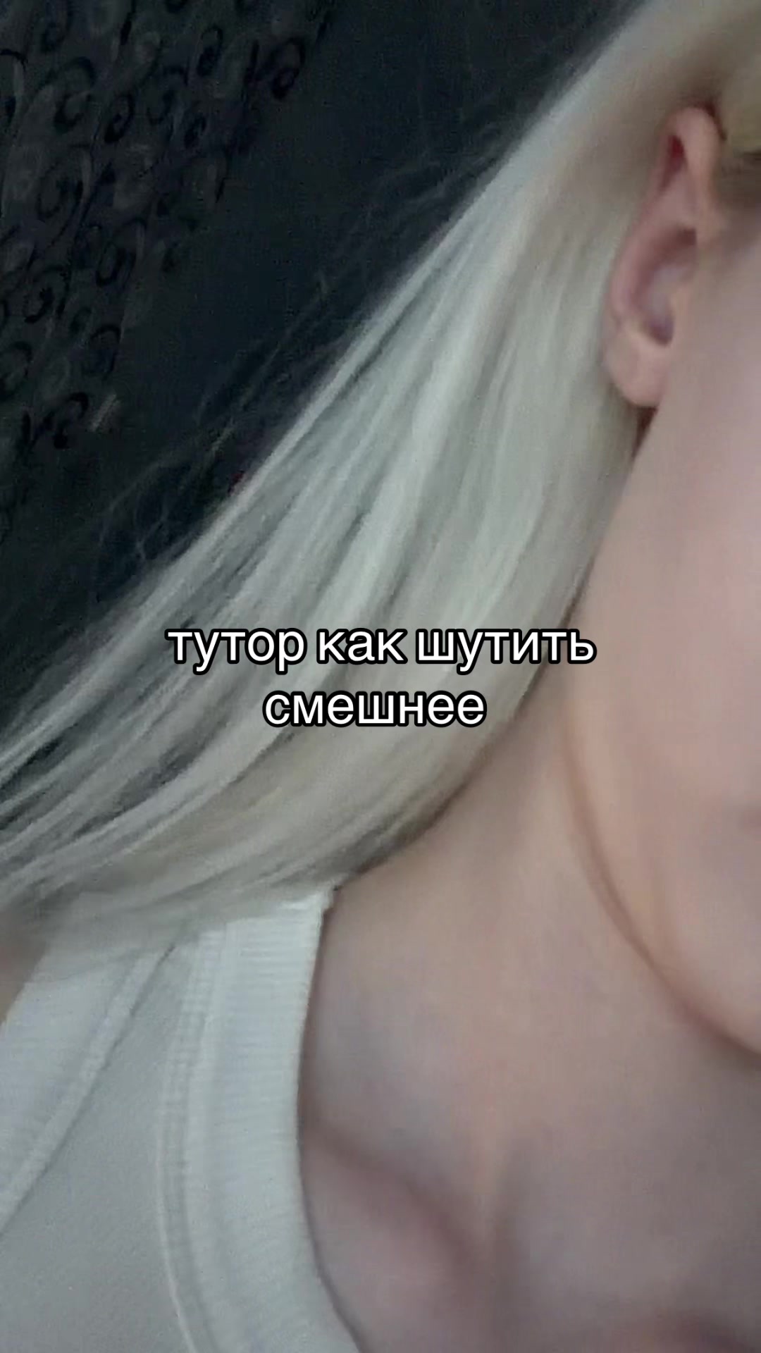 @syndromeow