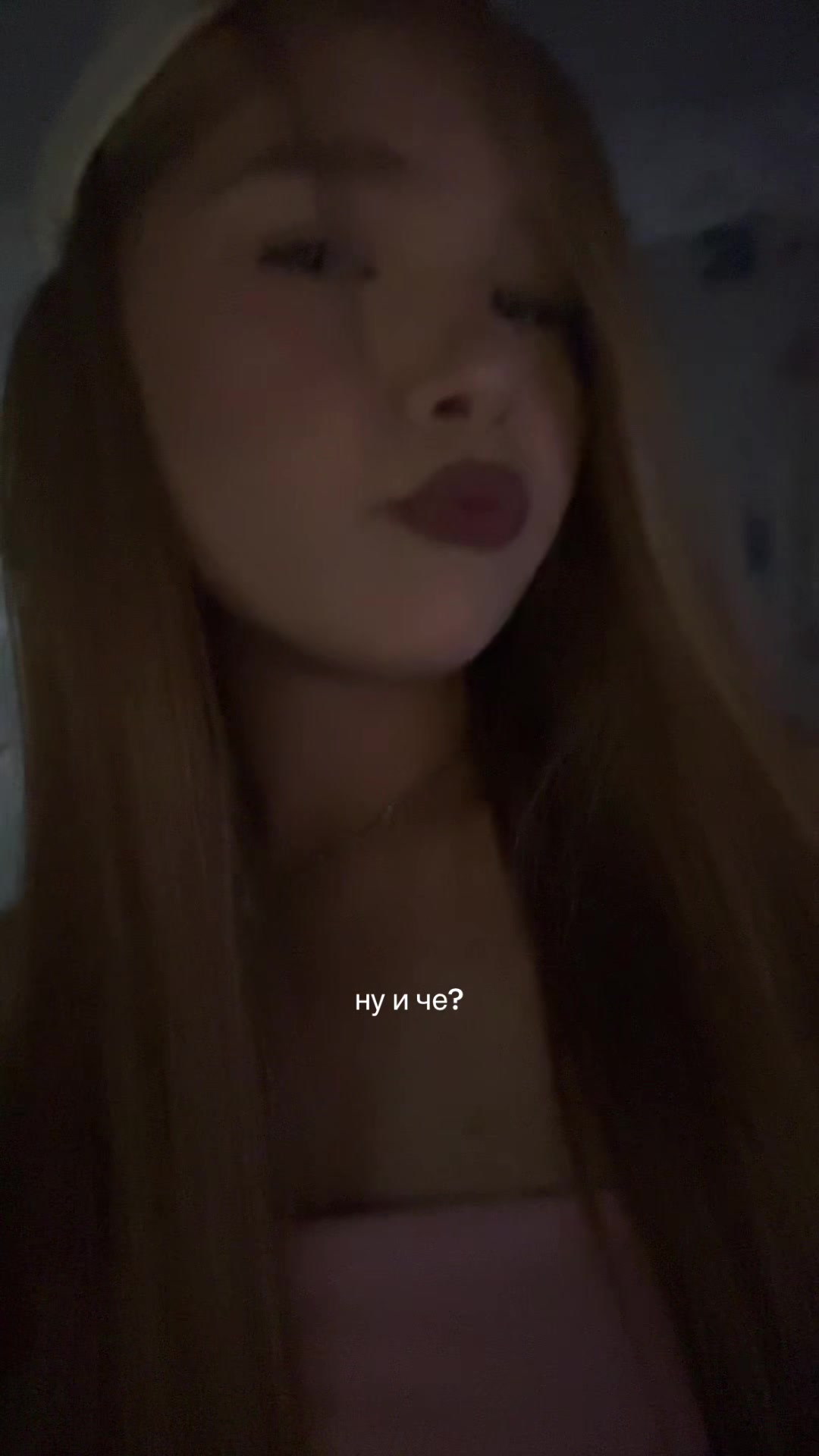 @тгк:машка блонда👼🏻