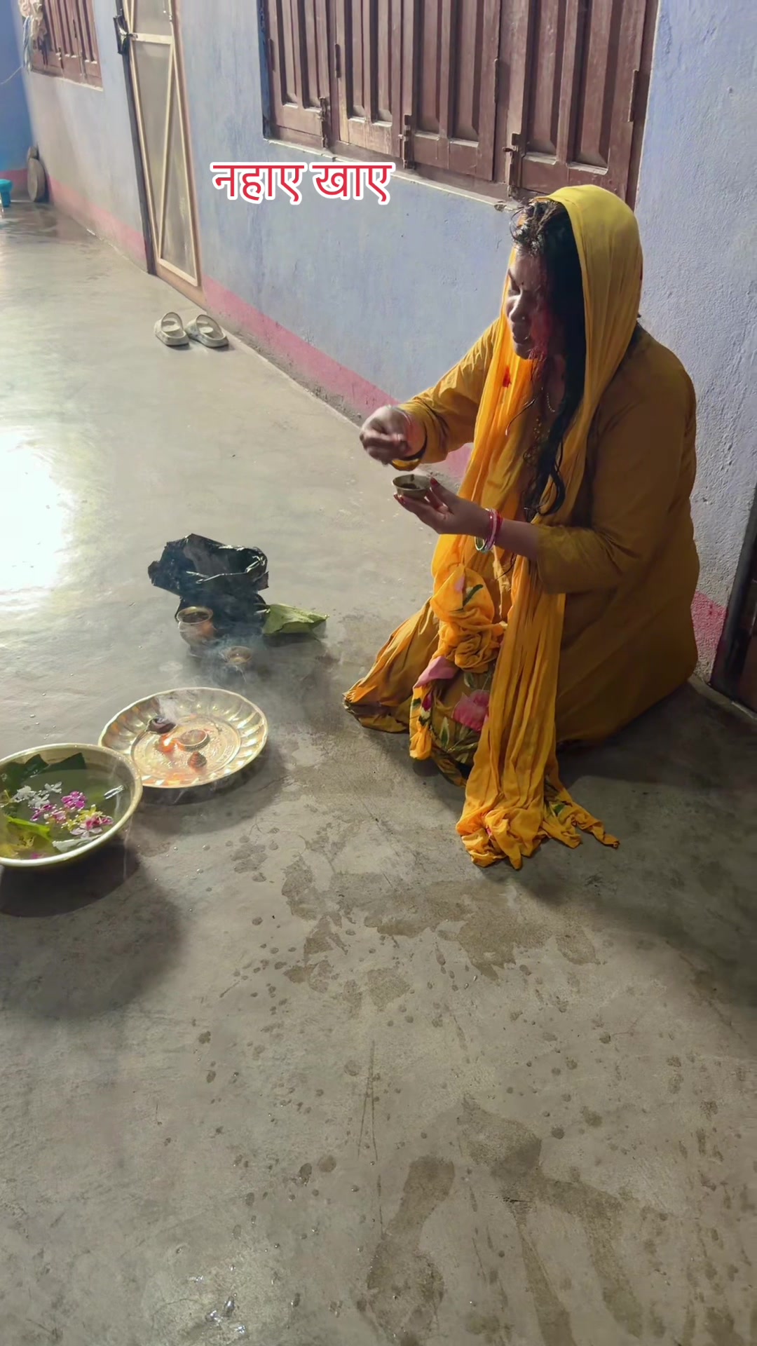 @Rima Jaiswal 🧿🧿