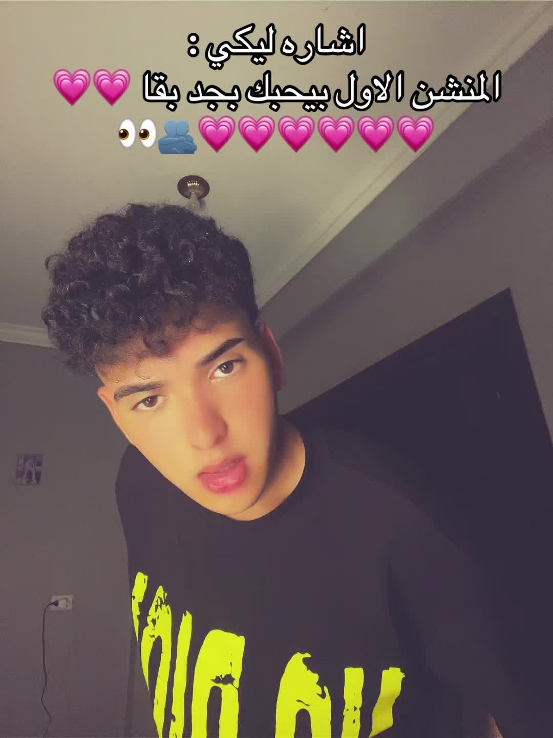 @HMO﮼حـ🐺مو