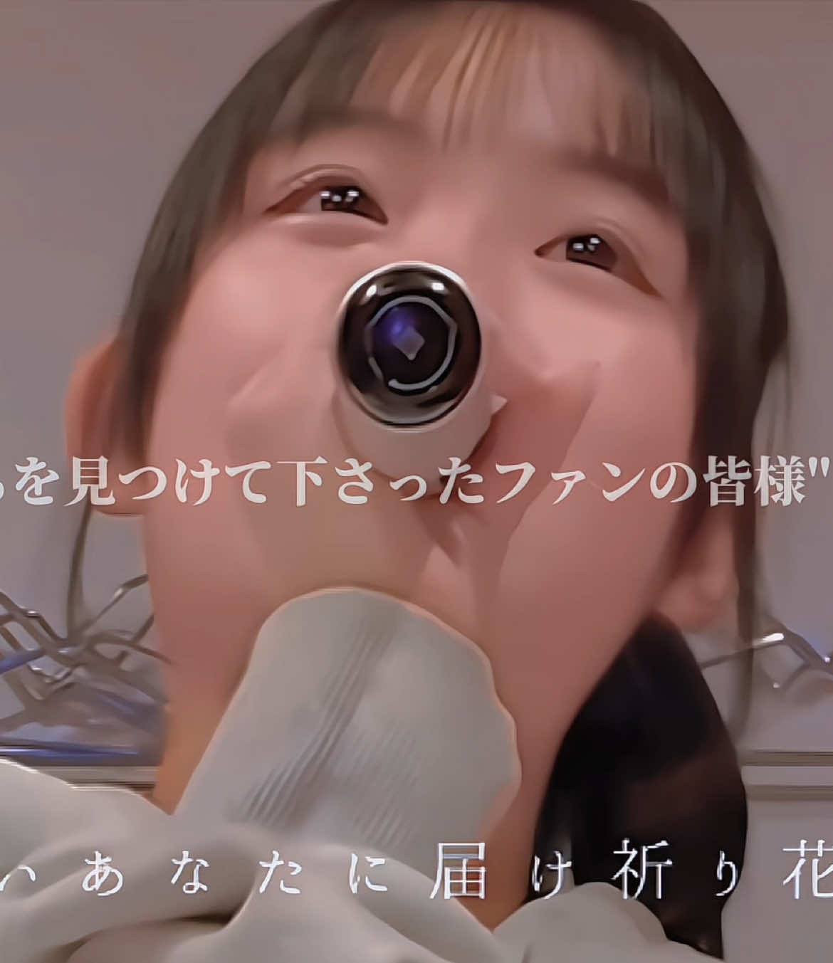 @るかるんるん🐼💜
