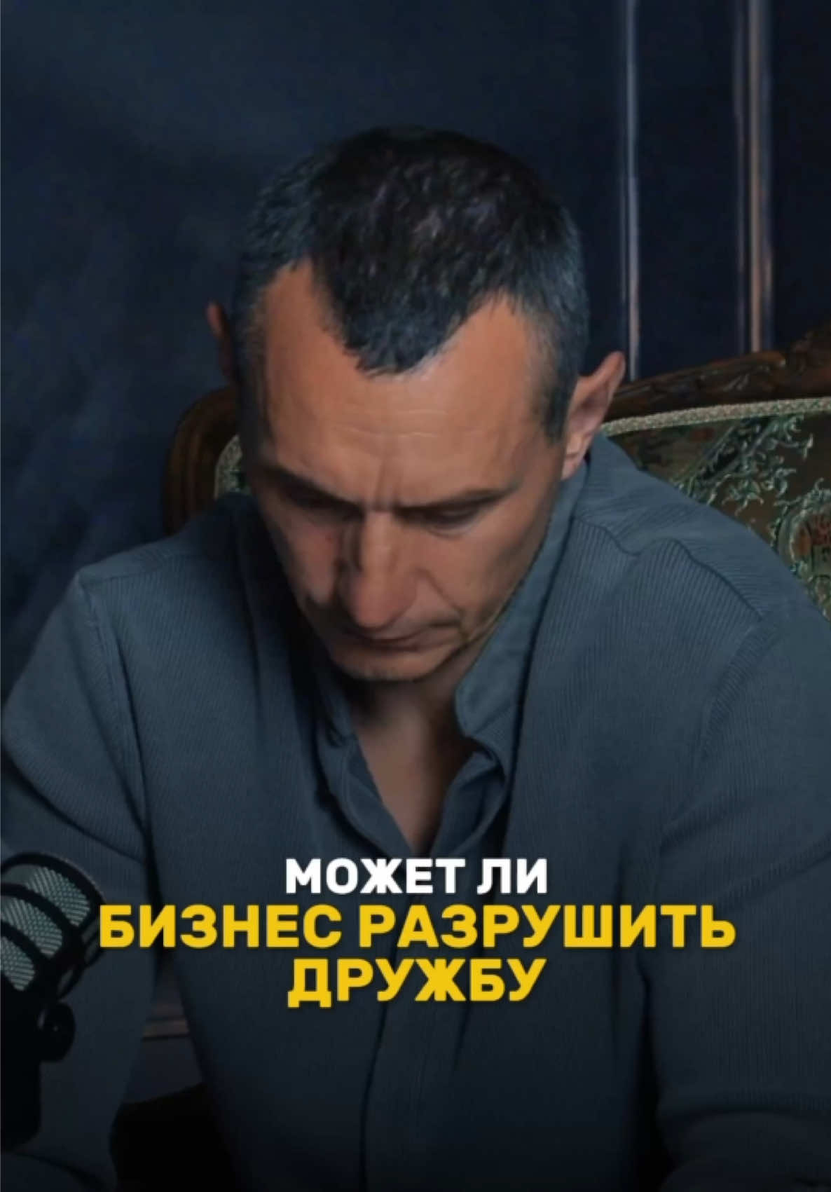 @НУМЕРОЛОГ АЛЕКСЕЙ КАПУСТИН