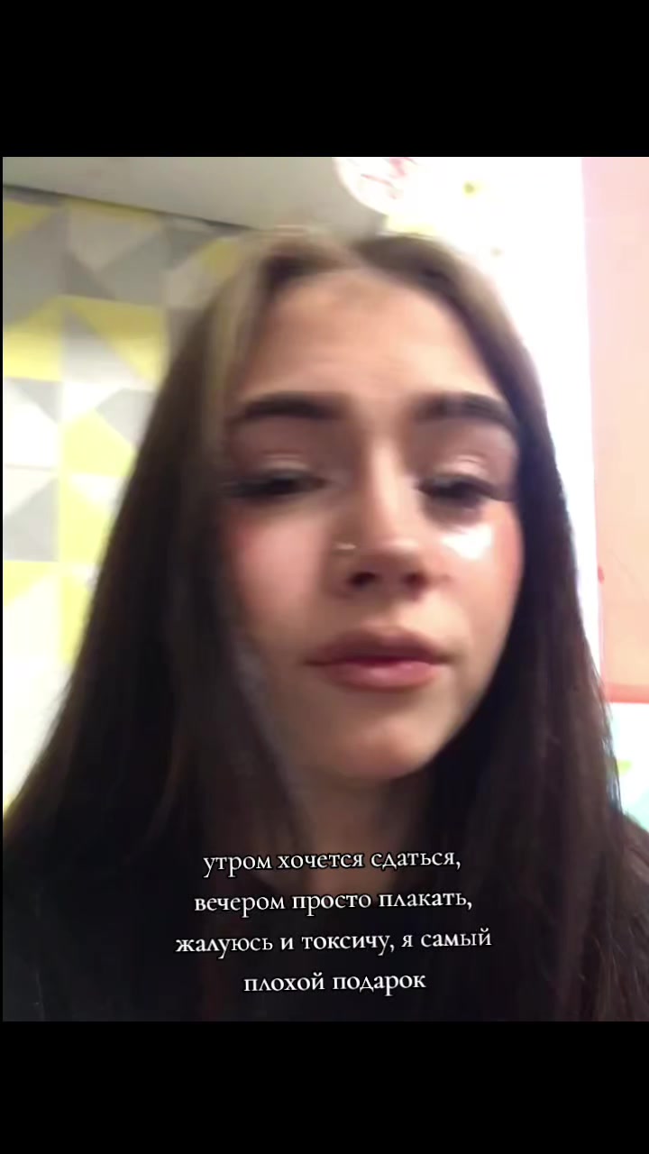@в💋