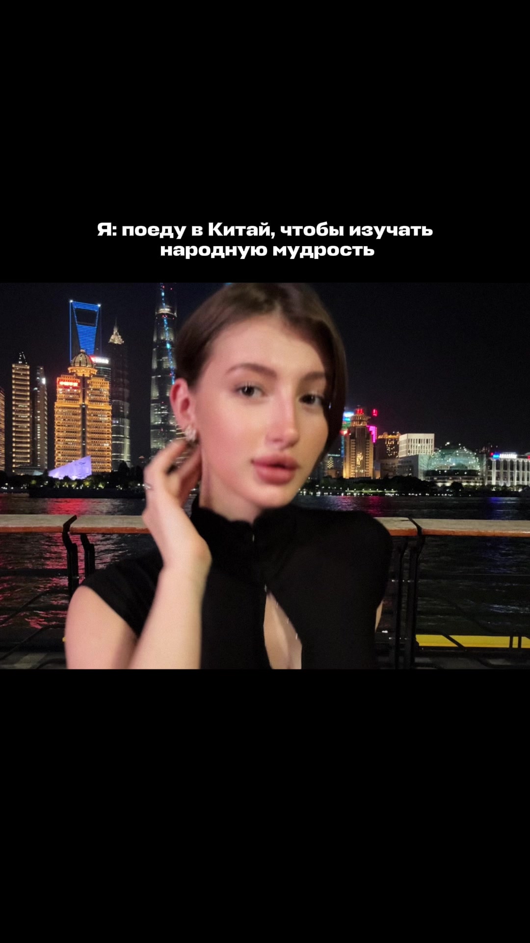 @voroninnaaad