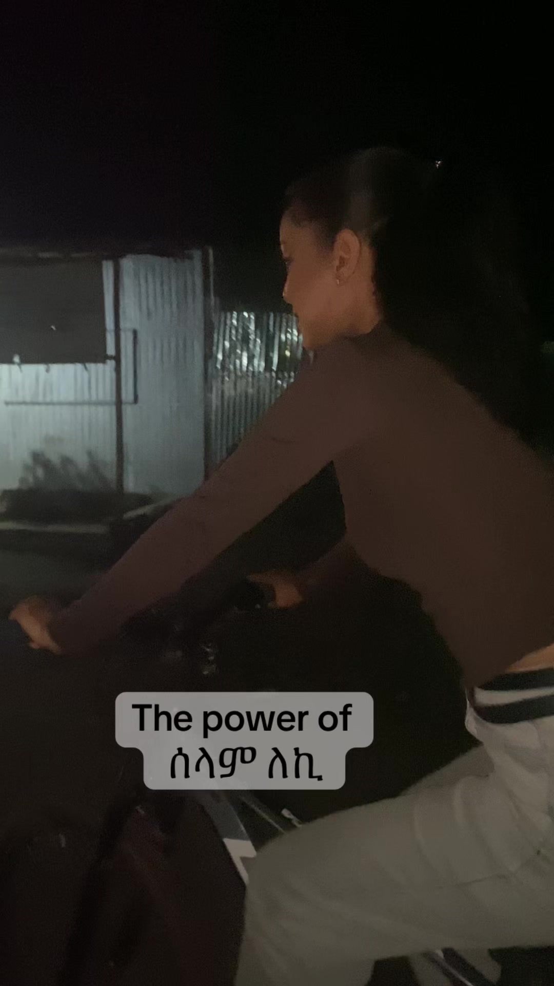 @🌸እንቡጥ🌸