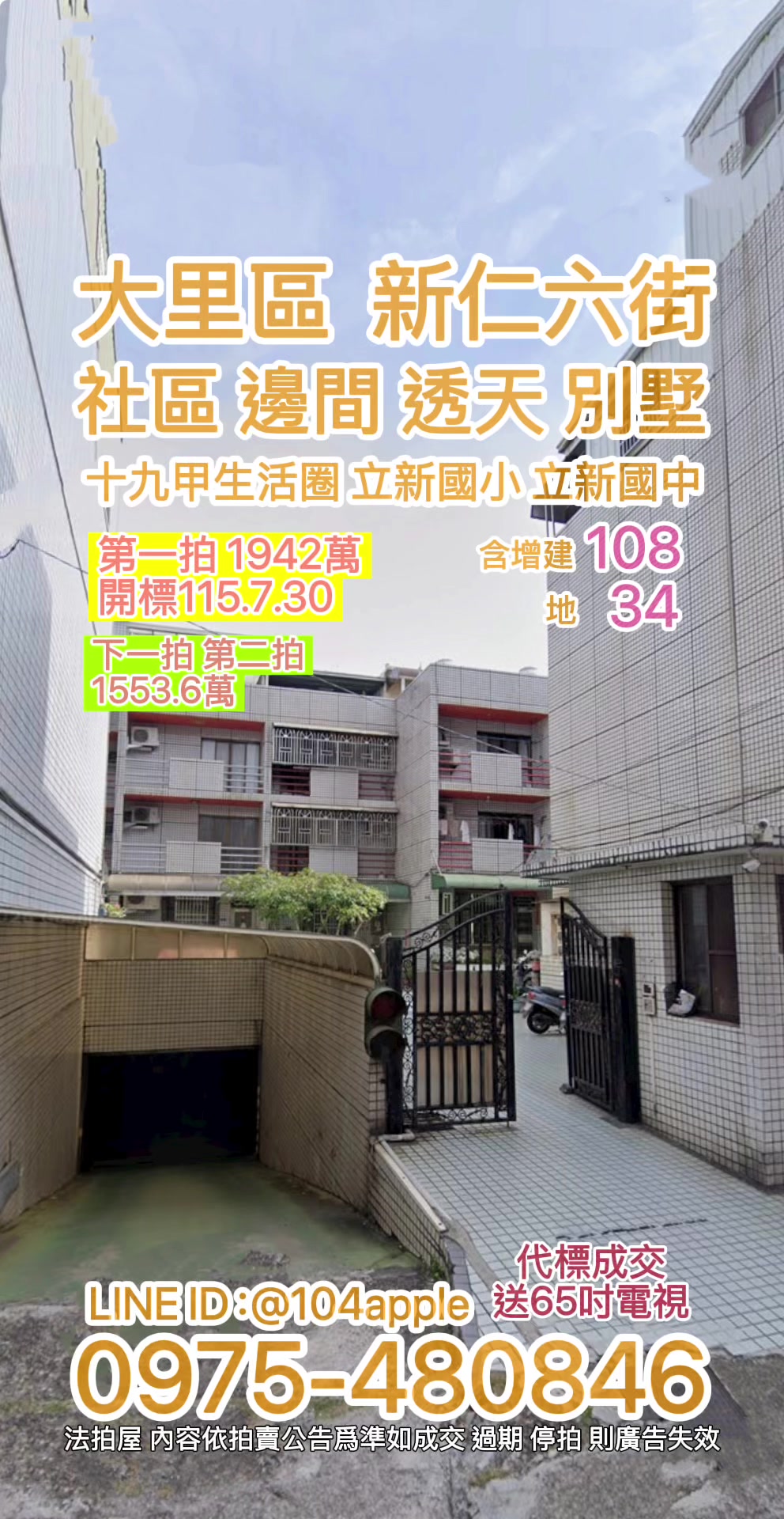 @喬小喬