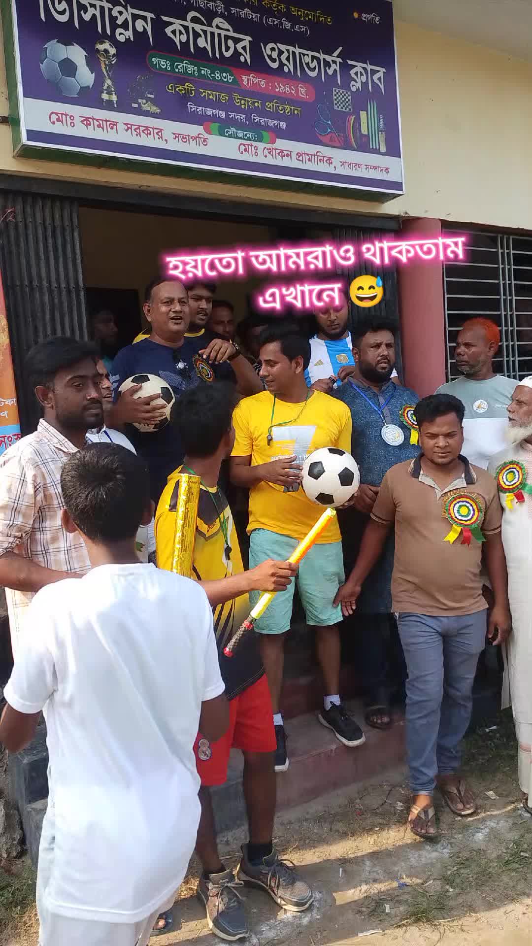 @জাতির গুরু আবুল কালাম ভাই 🤙🚬