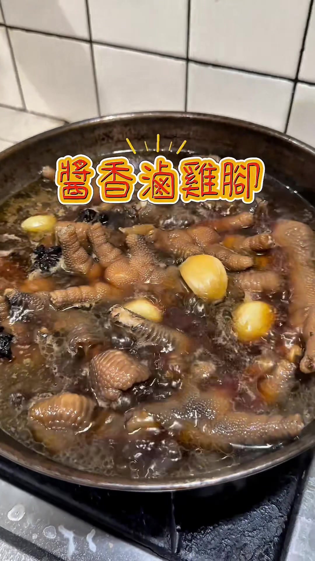 @大姨媽來了🧄🍺