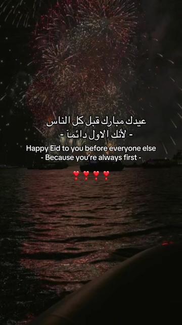 @تايقر- Tiger🌟