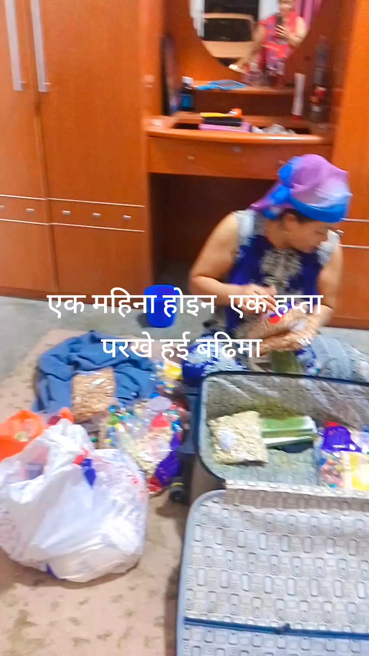@bhagwoti khatri