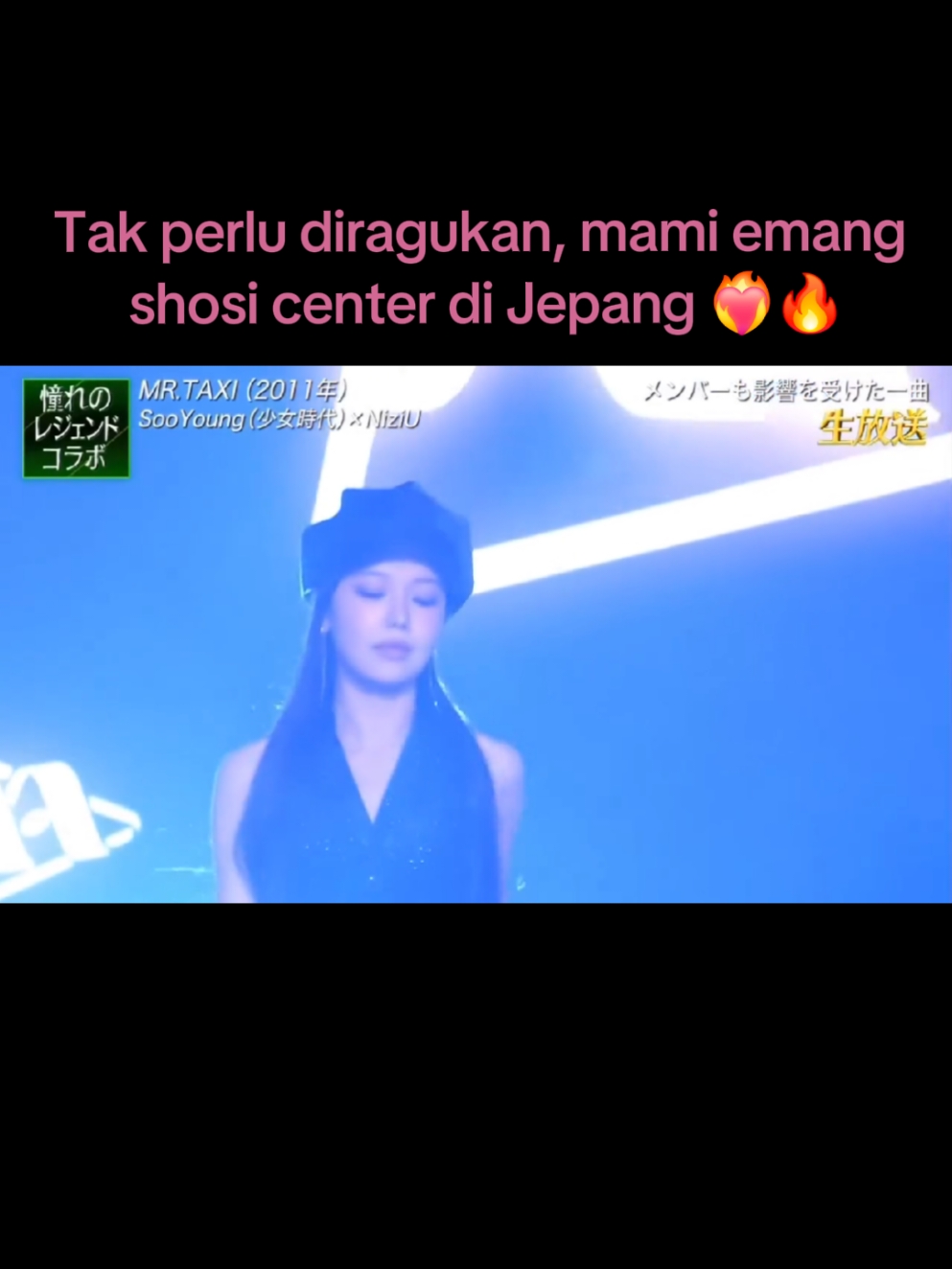 @CHOI SUMMER