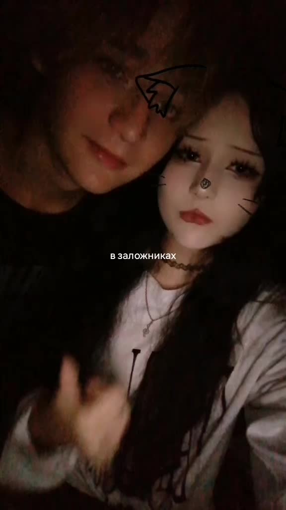 @наяук?