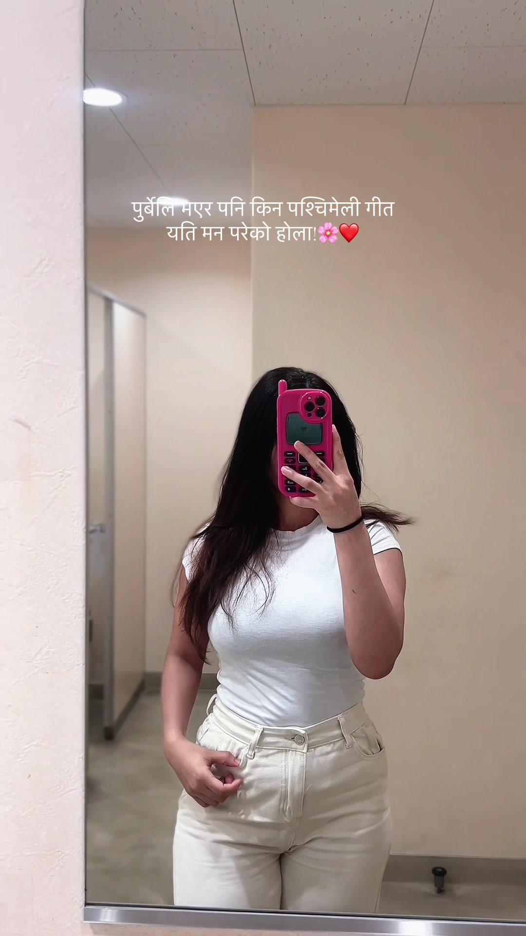 @B A R S H A🌸
