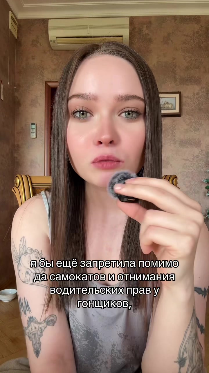 @eninalife