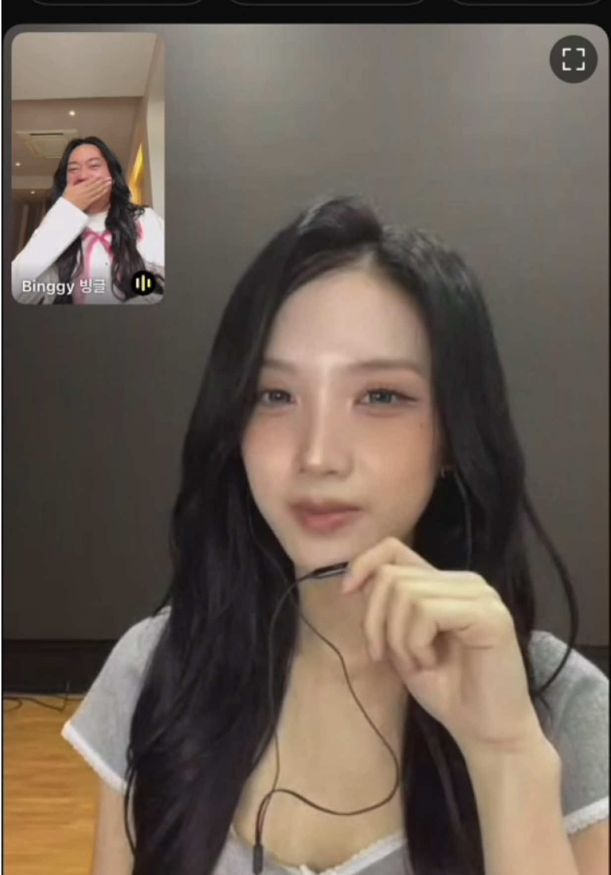 @binggy