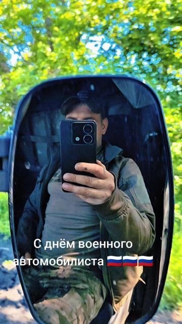 @«Сашка»