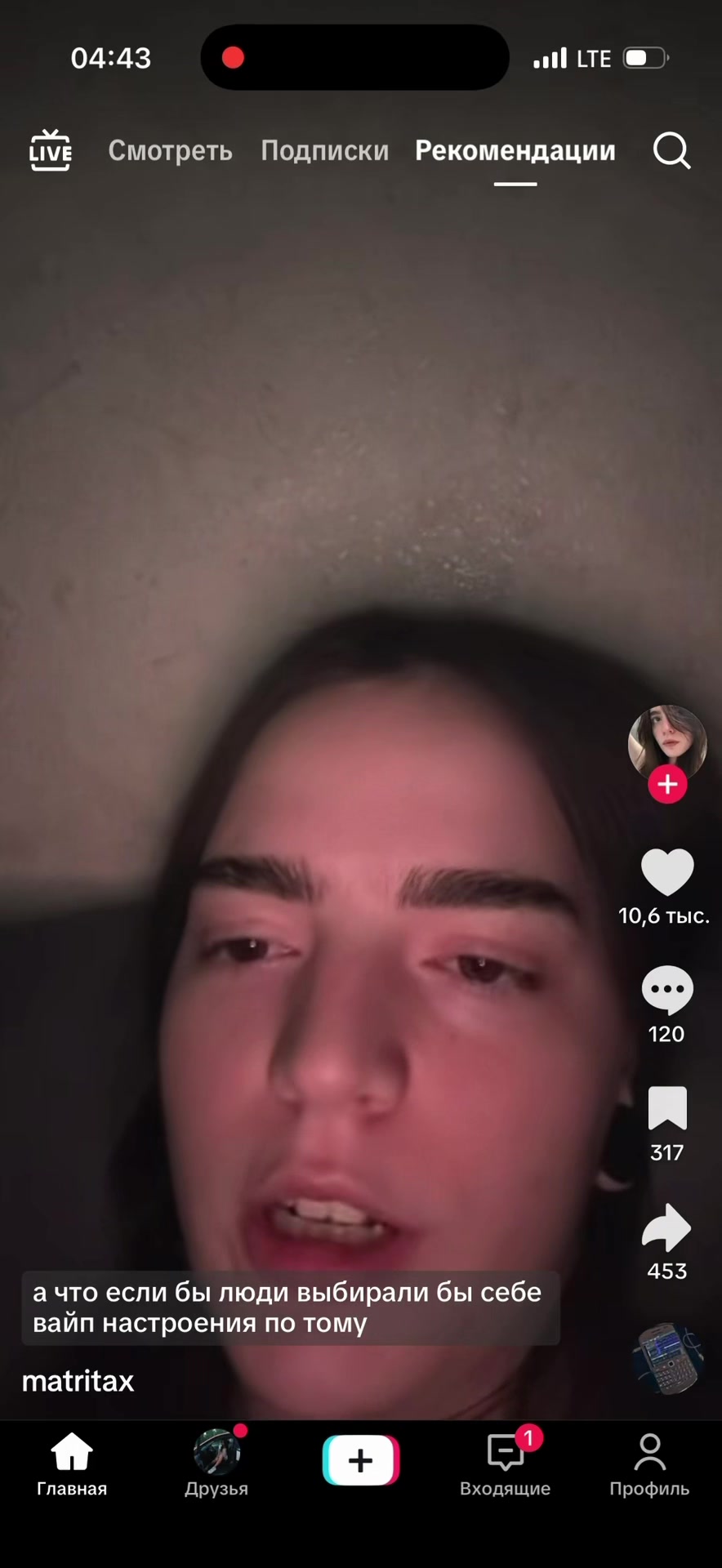 @MAЙ