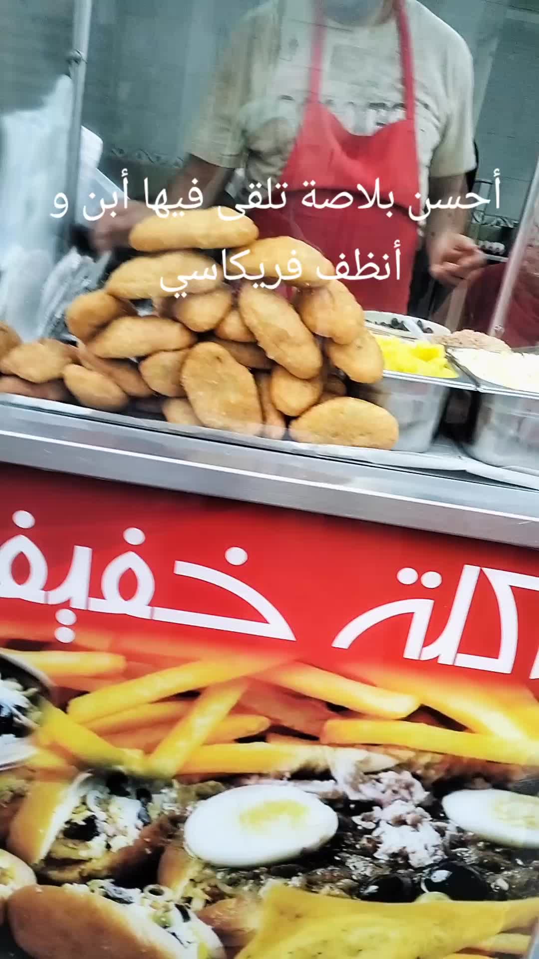 @PharmacistWorld