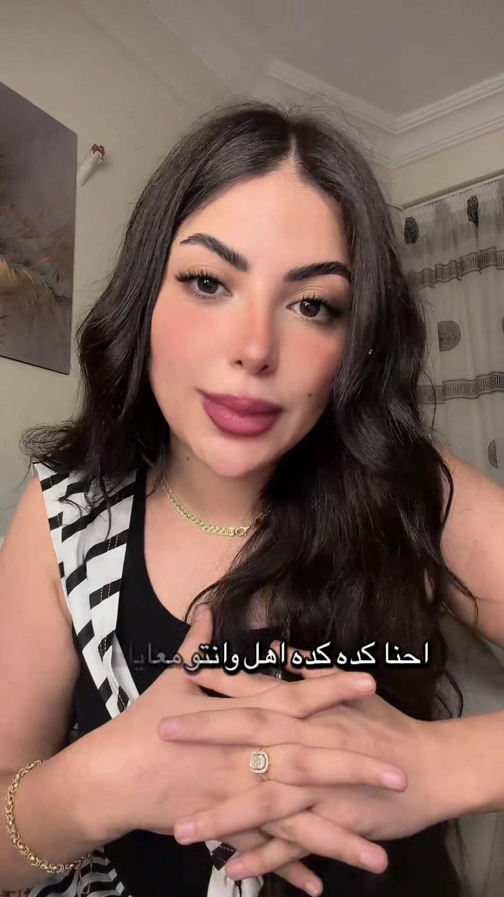 @bassmamohamed00