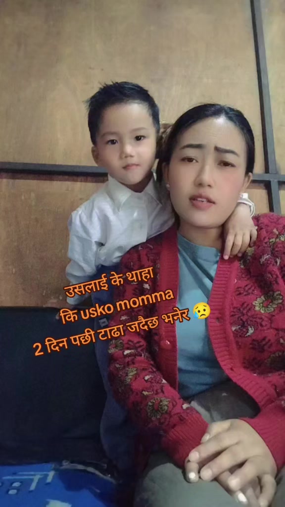 @बसन्ती(aprilgirl)