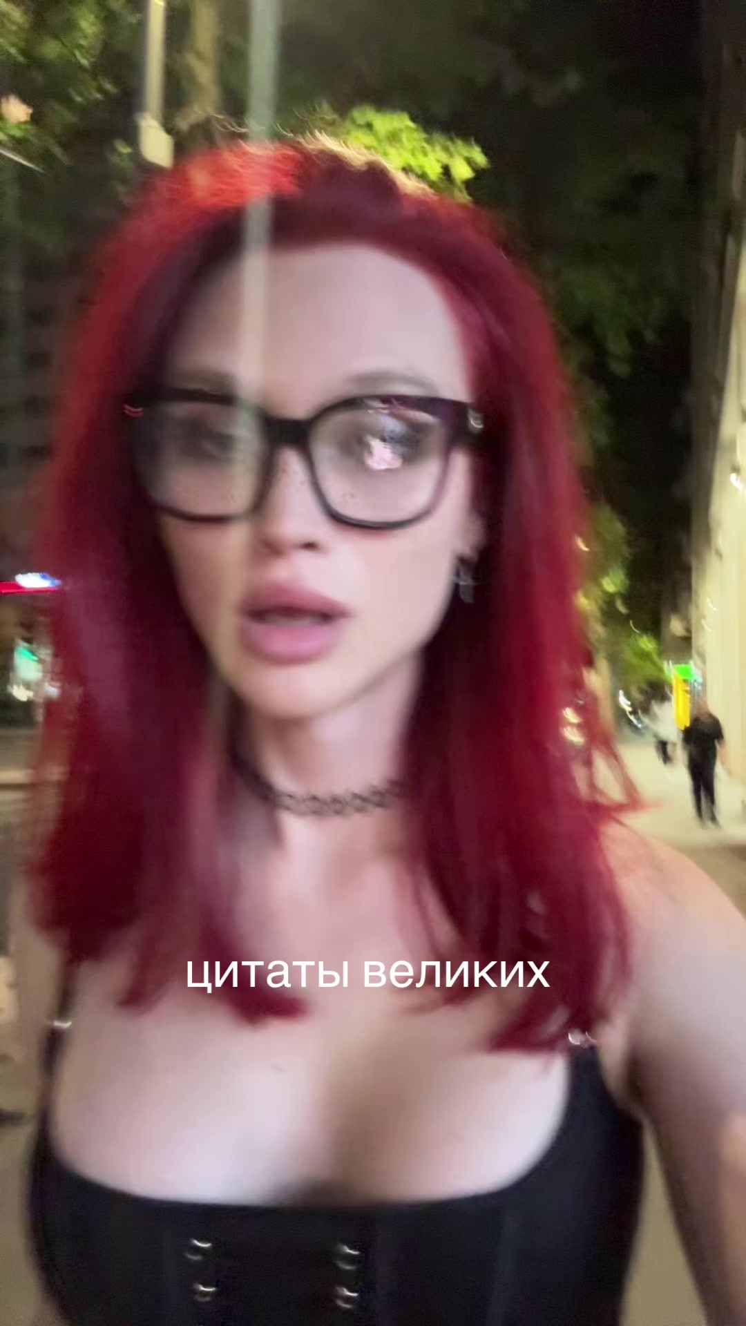 @karina